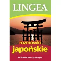 ROZMÓWKI JAPOŃSKIE ZE SŁOWNIKIEM I GRAMATYKĄ WYD 3 Opracowanie zbiorowe - Pozostałe języki obce - miniaturka - grafika 1