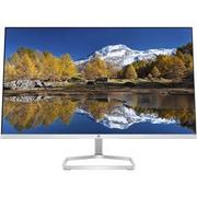 Monitory - HP M27fq 2H4B5AA Srebrny - miniaturka - grafika 1