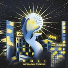 Rap, Hip Hop - Jak spadały gwiazdy - miniaturka - grafika 1