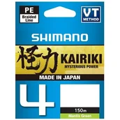 Inne akcesoria dla wędkarzy - SHIMANO Plecionka Kairiki 4 0,16mm/150m - miniaturka - grafika 1