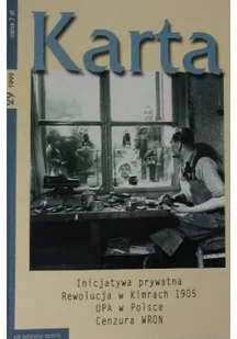 Karta nr 64 2010 r Używana - Czasopisma - miniaturka - grafika 3