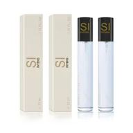 Zestawy perfum damskich - TEMU Perfumy damskie Zestaw 2x SI Intens - Zestaw Perfumek idealnych do torebki - Długotrwały zapach i Niezwykła kompozycja - miniaturka - grafika 1