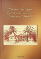 Historia świata - Wspomnienie miejsc dzieci��stwa i m��odo��ci Cypriana Norwida - miniaturka - grafika 1