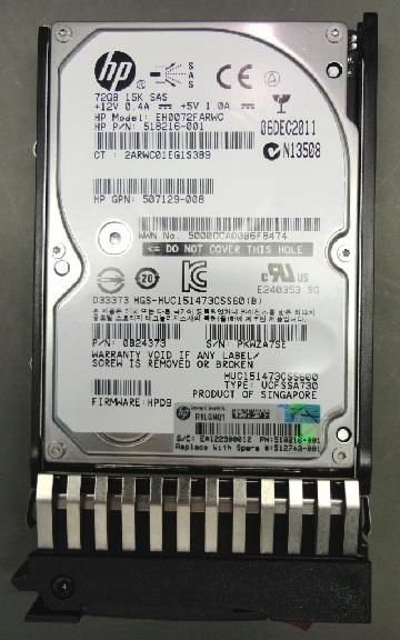 Dysk HP HPE 72-GB Hot Plug 6G SAS SFF, RP000121985