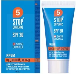 Krem SPF30 do Skóry Naczynkowej i Wrażliwej, Stop Cuperoz - Kremy do twarzy - miniaturka - grafika 1