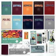 Przybory szkolne - Wyprawka szkolna dla klas 4-8, Interdruk, 23 elementy - miniaturka - grafika 1