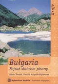 Przewodniki - Bułgaria. Pejzaż słońcem pisany - miniaturka - grafika 1