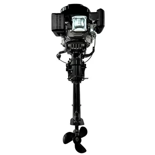 Silnik zaburtowy Grunwelt GW-200FCR - Silniki spalinowe - miniaturka - grafika 4