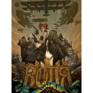 Komiksy dla młodzieży - Komiks ukraiński. Wola. Tom 1 - miniaturka - grafika 1