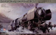 Modele do sklejania - Hobby Boss German Kriegslokomotive Br 52 GXP-506780 - miniaturka - grafika 1