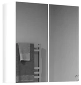 Szafki łazienkowe - Biała Dwudrzwiowa Szafka Z Lustrem Do Łazienki G0-W53 - miniaturka - grafika 1