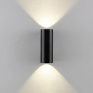Lampy ogrodowe - Deko-Light Kinkiet zewnętrzny CAN, czarny, 2-punktowy, Ø 8 cm IP65 metal GU10 - miniaturka - grafika 1