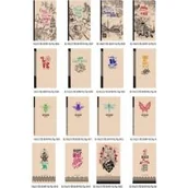 Szkolne artykuły papiernicze - Fresh Notatnik ozdobny 143x215/80K kratka - miniaturka - grafika 1