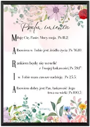 Prezent na roczek, Psalm wybranego imienia, grafika w ramce do wyboru - Ikony i obrazy sakralne - miniaturka - grafika 1