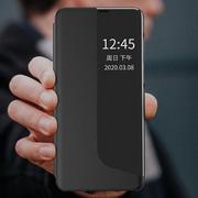 Etui i futerały do telefonów - Eco Leather View Case elegancki futerał etui z klapką i funkcją podstawki Huawei P30 Lite czarny - miniaturka - grafika 1