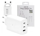Ładowarki do telefonów - Ładowarka Samsung Trio P-T6530Nbegww Usb-A 2X Usb-C 65W Biała - miniaturka - grafika 1