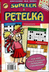 Supełek z Pętelką - Czasopisma - miniaturka - grafika 1