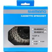 Kasety rowerowe - Shimano CS-hg201 kaseta 9S Srebrny wersja 11 34 zęby 2018 kaseta zębatek ECSHG2019134 - miniaturka - grafika 1