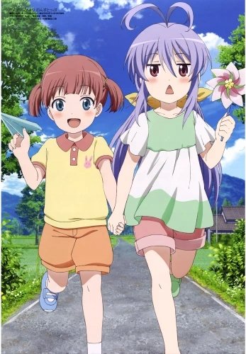 Plakat Anime Non non biyori NNB_030 A2 (custom)