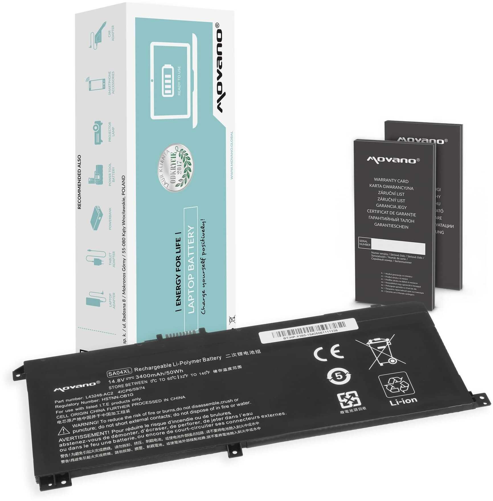 Bateria Movano Bateria Movano do HP Envy X360 15-dr, 15-ds, 15-fh