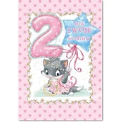 Militaria i wojskowość - Kartka okolicznościowa Urodziny 2 MF07 Nowa - miniaturka - grafika 1