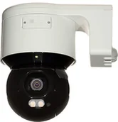 Kamery IP - DS-2DE3A400BW-DE/W(F1)(T5) KAMERA IP SZYBKOOBROTOWA ZEWNĘTRZNA ACUSENSE - 4Mpx 4mm - Hikvision - miniaturka - grafika 1