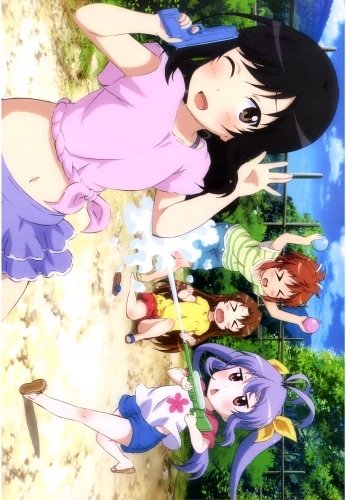 Plakat Anime Non non biyori NNB_014 A3 (custom)
