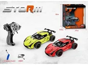 Samochody i pojazdy dla dzieci - Samochód Storm Na Radio 08922 Madej - miniaturka - grafika 1