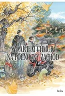 Komiksy dla młodzieży - Szlakiem chmur na północny zachód. Tom 7 - Aki Irie - miniaturka - grafika 1