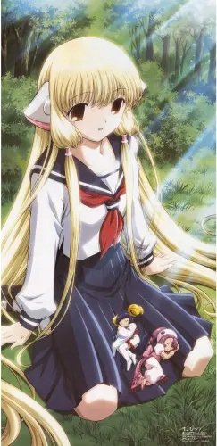 Plakat Anime Manga Chobits c_005 A2 (custom)