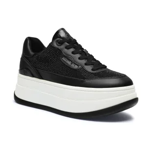 Michael Kors Skórzane sneakersy HAYES - Moda i Uroda OUTLET - miniaturka - grafika 1