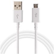 Kable - Oryginalny Kabel Samsung micro USB USB-A 2.0 ECB-DU4EWE 1,5m przewód bulk biały - miniaturka - grafika 1