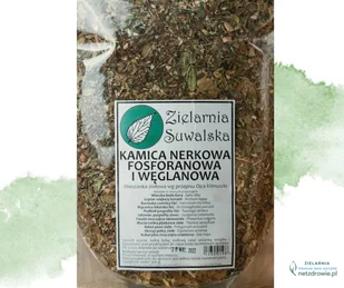 KAMICA NERKOWA (fosforanowa i węglanowa) mieszanka ziołowa 500g Zielarnia Suwalska - Zioła - miniaturka - grafika 1
