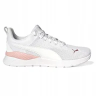 Buty sportowe damskie - Buty sportowe Puma białe z siateczką lekkie 37 - miniaturka - grafika 1