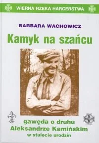 Kamyk na szańcu - Wywiady - miniaturka - grafika 1