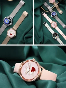 PACIFIC 27-9 - CIŚNIENIOMIERZ (sy022g) Czarno-złoty - Smartwatch - miniaturka - grafika 3