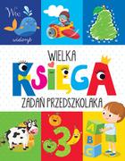 Książki edukacyjne - Wielka księga zadań przedszkolaka - miniaturka - grafika 1