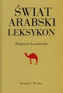 Albumy krajoznawcze - Świat arabski. Leksykon - miniaturka - grafika 1