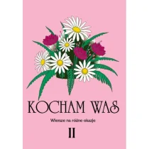 Kocham was T.2 - Poezja - miniaturka - grafika 1