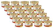 Mokra karma dla kotów - Purina Gourmet Gold z wołowiną i kurczakiem w sosie z pomidorami 24x85g - miniaturka - grafika 1