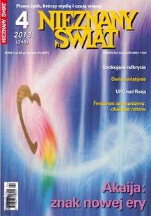 Nieznany Świat 4/2013 - Czasopisma - miniaturka - grafika 1