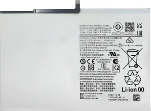 Clappio, bateria zastępcza 7040 mAh do Samsung Galaxy Tab A9 Plus SCUD-WT-S-W11, szara - Baterie do telefonów - miniaturka - grafika 1