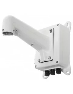 Hikvision UCHWYT ŚCIENNY DS-1602ZJ-BOX - Akcesoria do monitoringu - miniaturka - grafika 1