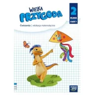 Pozostałe książki - Nowa Era Wielka przygoda klasa 2 część 1 Zeszyt ćwiczeń matematyka EDYCJA 2021-2023 - miniaturka - grafika 1