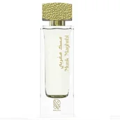 Wody i perfumy unisex - Nylaa Musk Maghribi woda perfumowana spray 75 ml - miniaturka - grafika 1