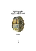 Filologia i językoznawstwo - WYDAWNICTWO NAUKOWE SEMPER MYŚLI O JĘZYKU NAUCE I WARTOŚCIACH - miniaturka - grafika 1