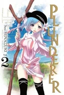 Komiksy dla dorosłych - Suu Minazuki Plunderer Tom 2 - miniaturka - grafika 1