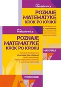 Materiały pomocnicze dla nauczycieli - Poznaję matematykę krok po kroku bez jednej teczki - miniaturka - grafika 1