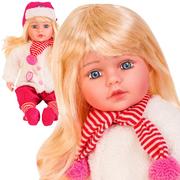 Akcesoria dla lalek - Duża interaktywna lalka Doris mówi i spiewa po polsku, długie włosy do czesania, zdejmowane ubranko, ozdobne pudełko na prezent. - miniaturka - grafika 1