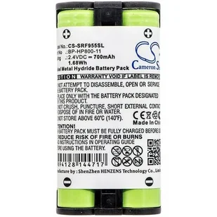 Cameron Sino Sony MDR-RF995 BP-HP800-11 700mAh 1.68Wh Ni-MH 2.4V Cameron Sino - Akcesoria do kas i terminali - miniaturka - grafika 1